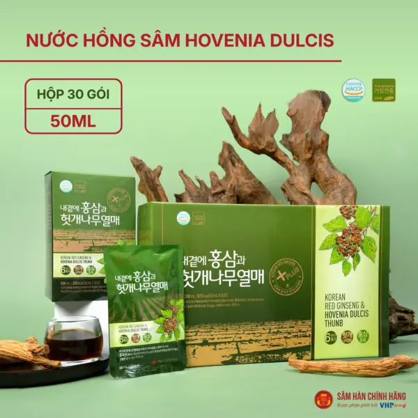 Nước hồng sâm giải bia rượu (Hovenia Dulcis - Daedong/Hàn Quốc)  50ml*30gói/hộp